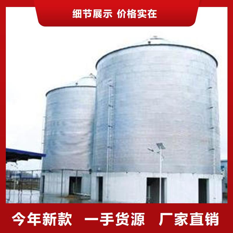 质量可靠的储粮筒仓生产厂家