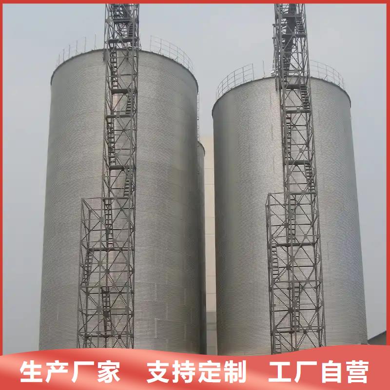粮食装配式粮仓钢板仓市场报价