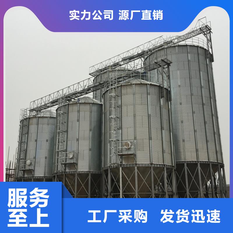 周边立式装配钢板仓供应商