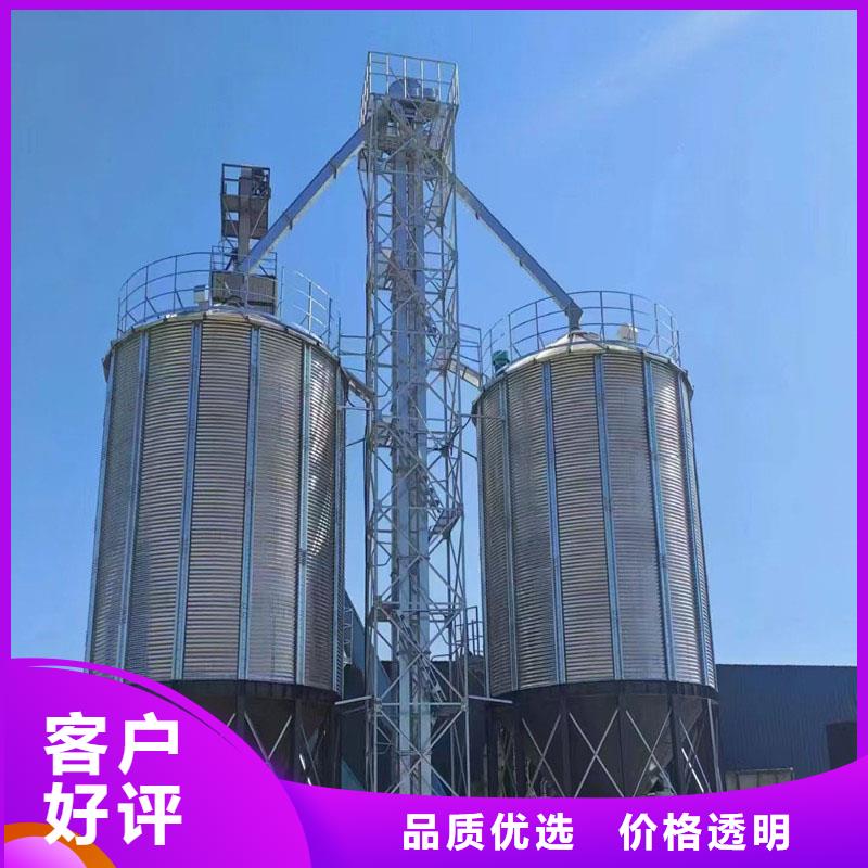 质量好的小型粮食设备大型厂家