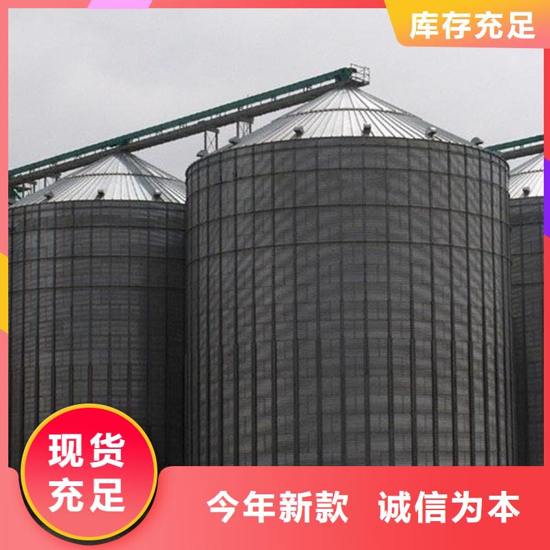 300吨玉米钢板仓厂家