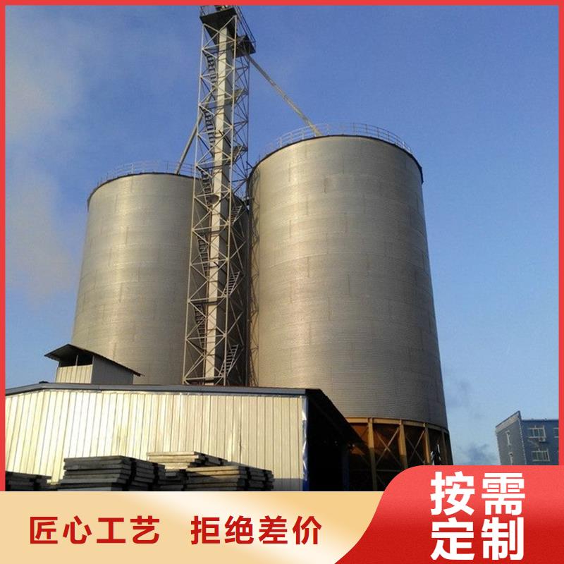 专业厂家直销装配式粮食存储仓
