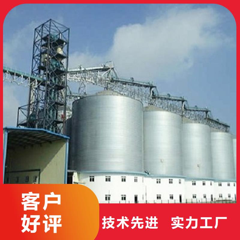 优质装配式粮仓料仓的供货商