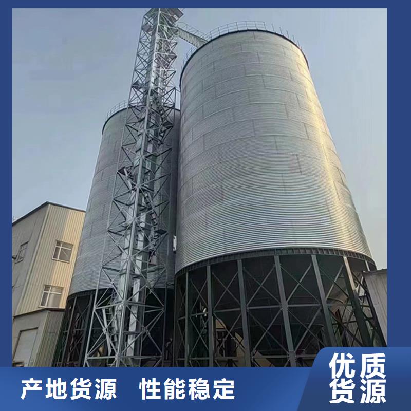 口碑好的粮食立式筒仓厂