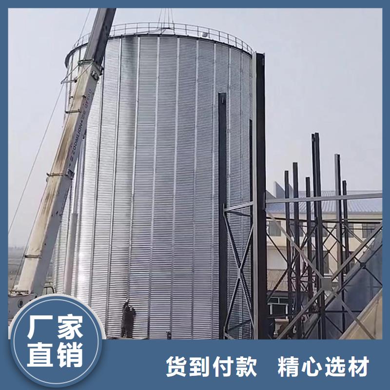 定制玉米存储粮仓_精选厂家