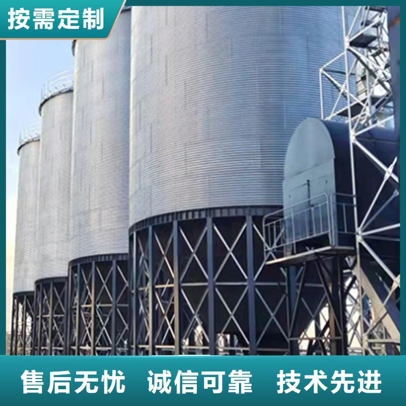 粮食装配式钢板仓厂家服务周到