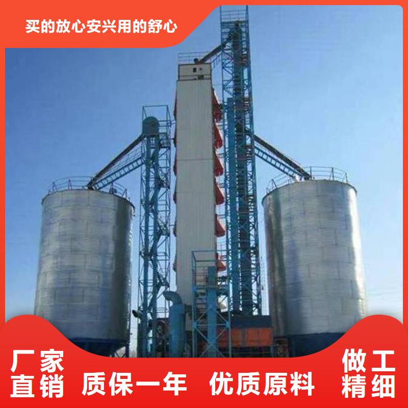 诚信的农作物风干仓生产厂家