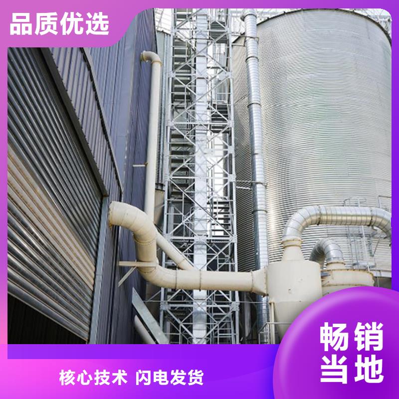 装配式粮食仓报价资讯