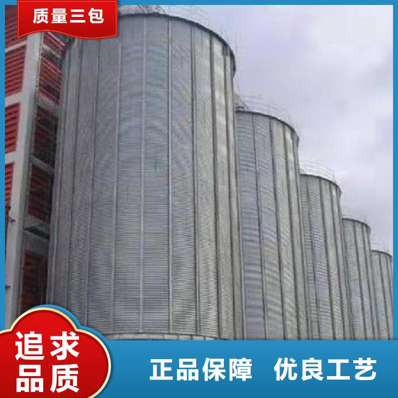 300吨玉米钢板仓生产厂家-欢迎新老客户来电咨询