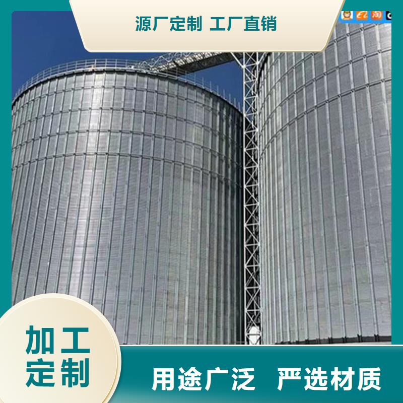 粮食钢板仓专业可靠