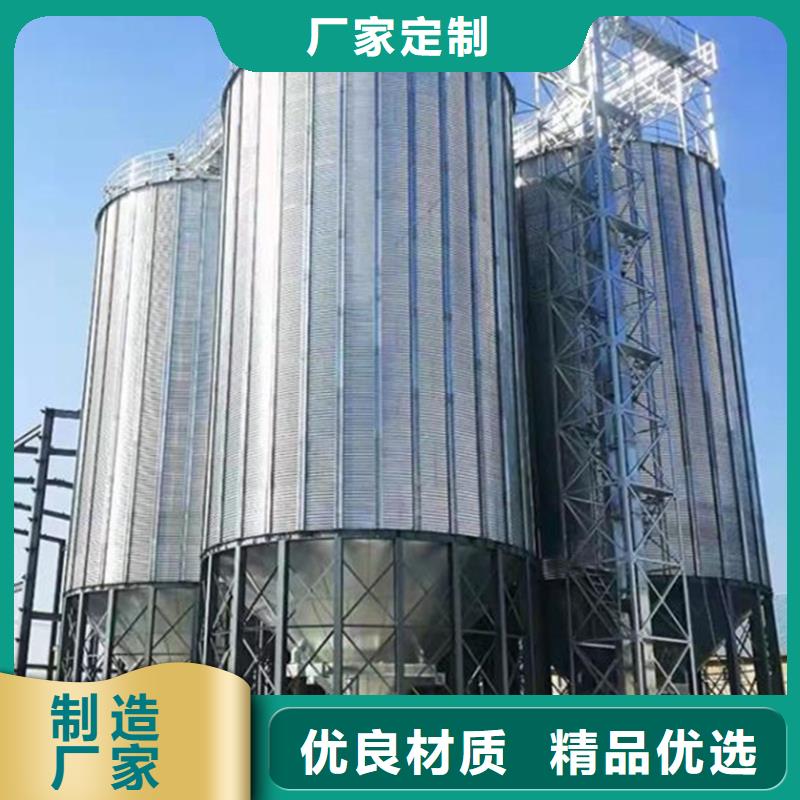 周边镀锌装配式圆筒仓供应商