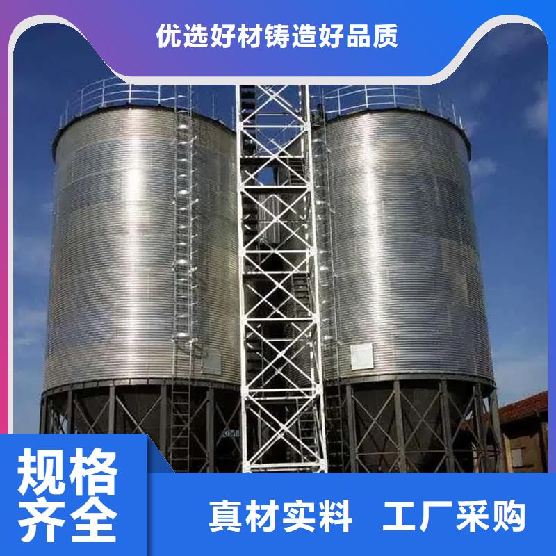现货供应镀锌装配式圆筒仓_厂家