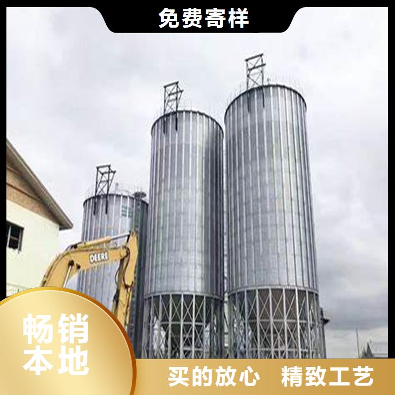 粮食装配式粮仓钢板仓源头厂家本地报价更优惠