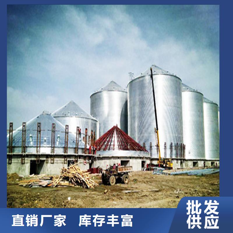 买全钢锥底钢板仓选择实体厂家