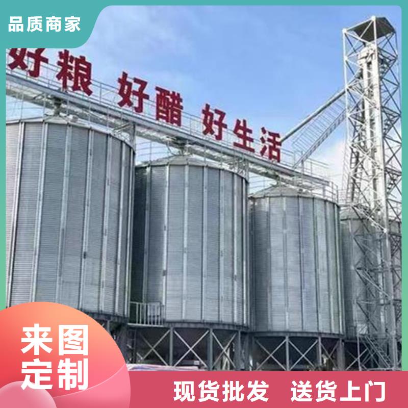 粮食仓储设备销售公司地址