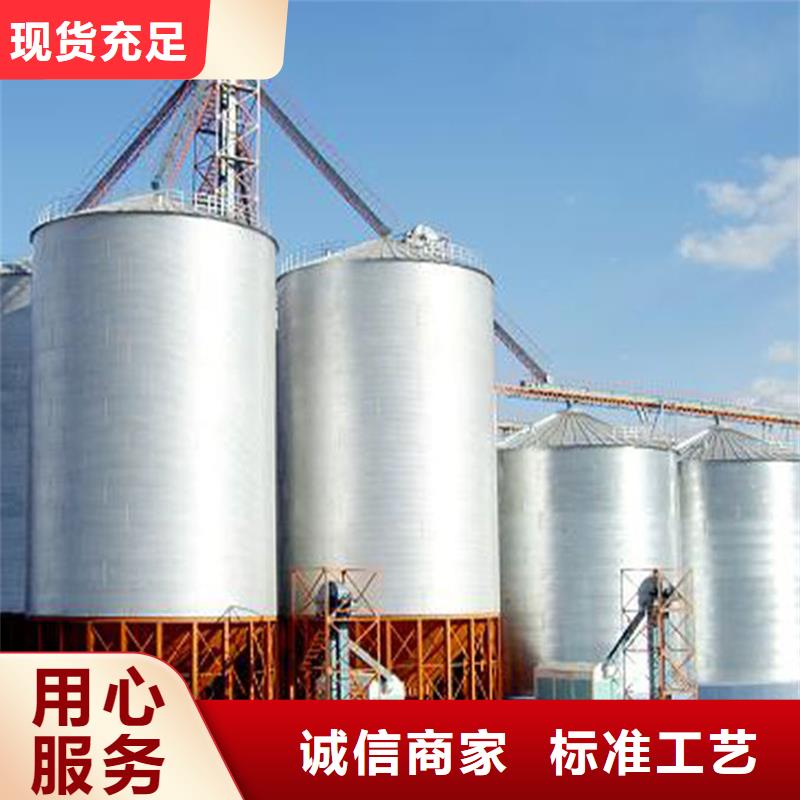 周边玉米存储粮仓供应商