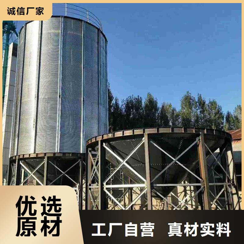大型粮囤比同行节省10%