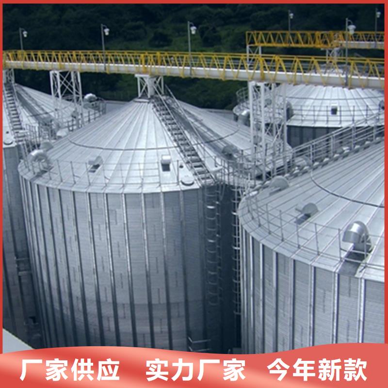 稻谷装配式粮仓厂家供应商