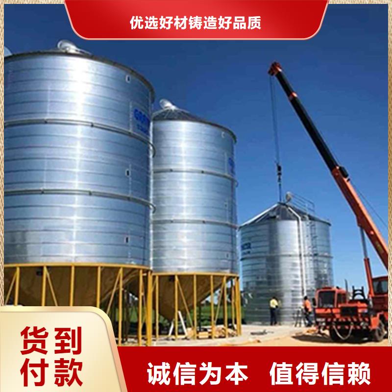 装配式镀锌钢板仓厂家-生产销售一体