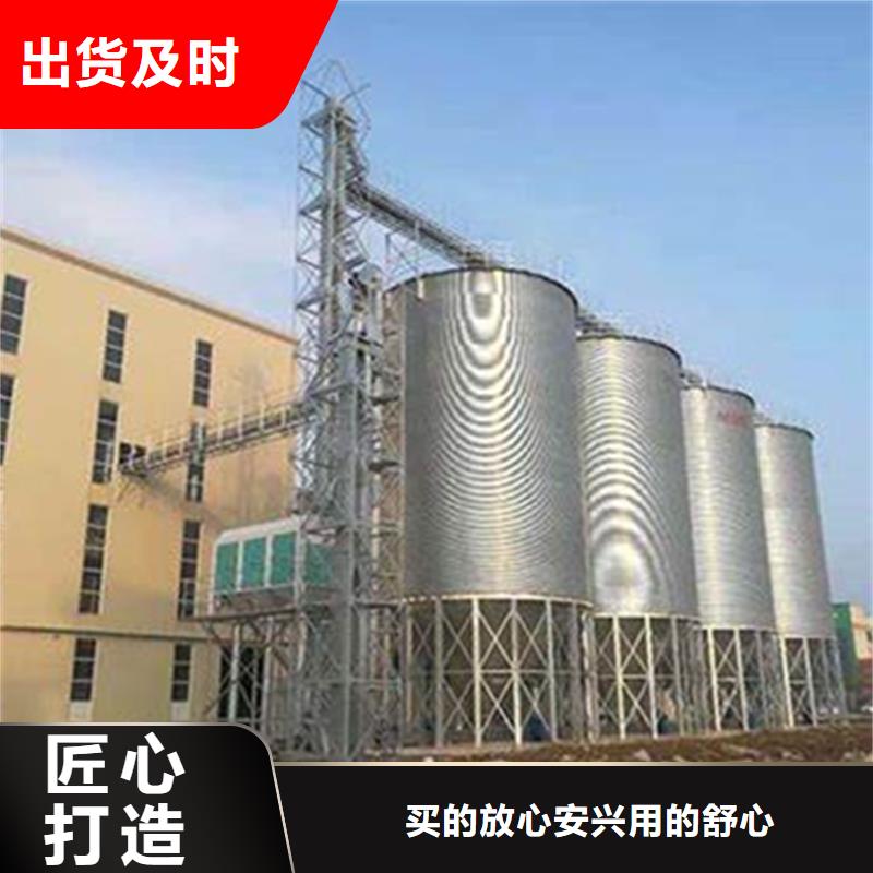 装配式粮食平底仓备货充足