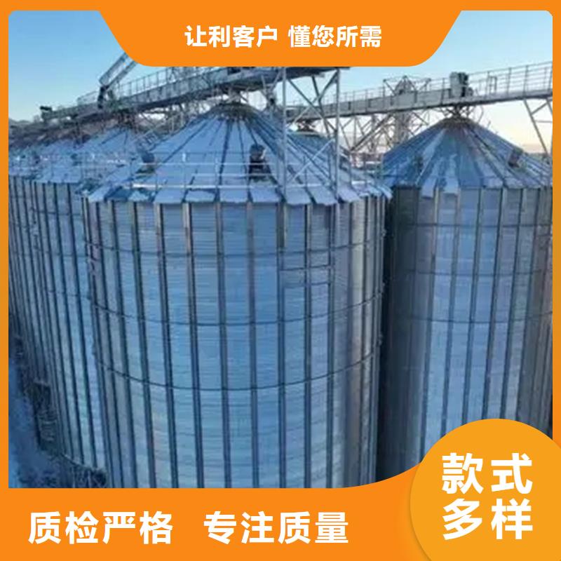 小麦装配式粮仓钢板仓承接