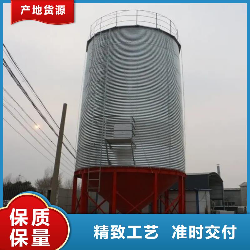 镀锌装配式粮仓钢板仓优质品牌