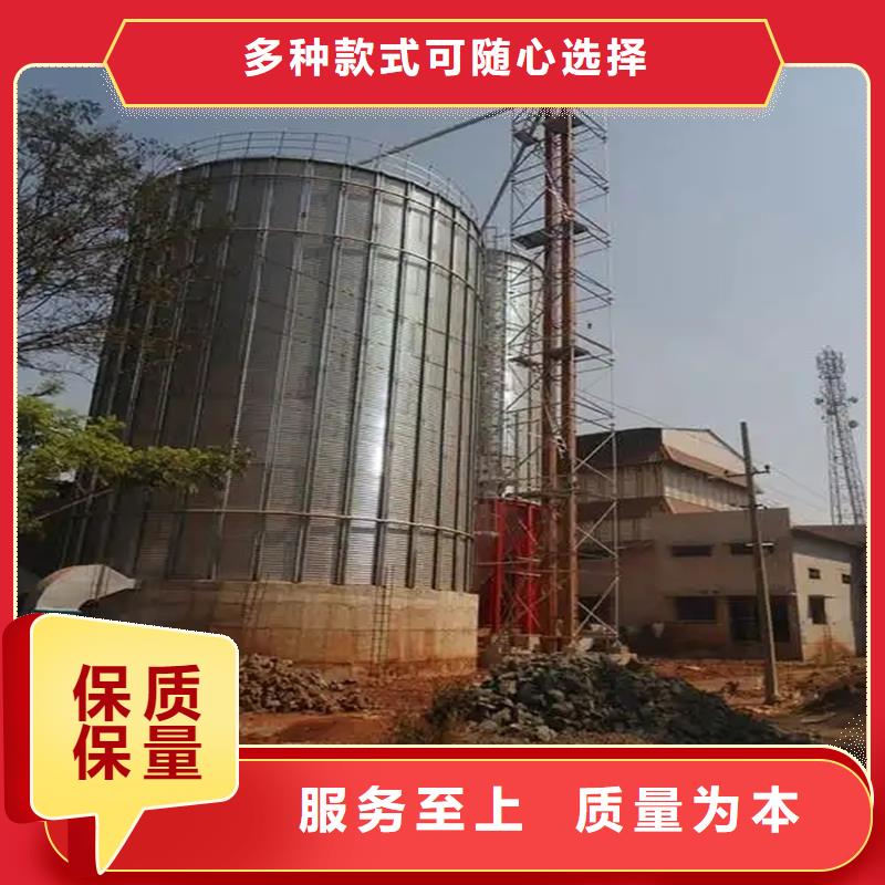 小麦装配式粮仓钢板仓免费寄样
