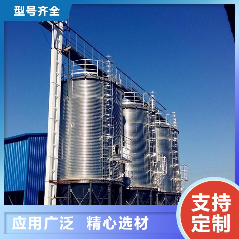 小麦装配式粮仓钢板仓免费寄样