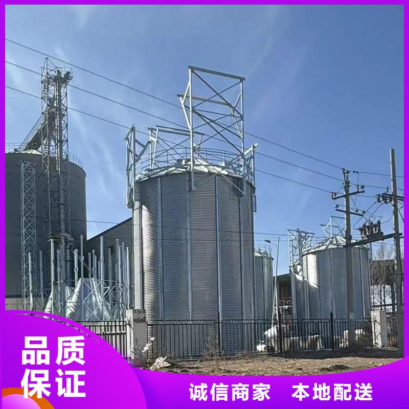 大型粮食存储设备免费咨询