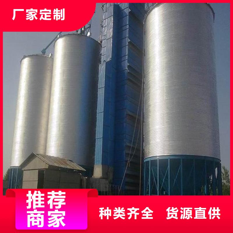 周边玉米存储粮仓供应商