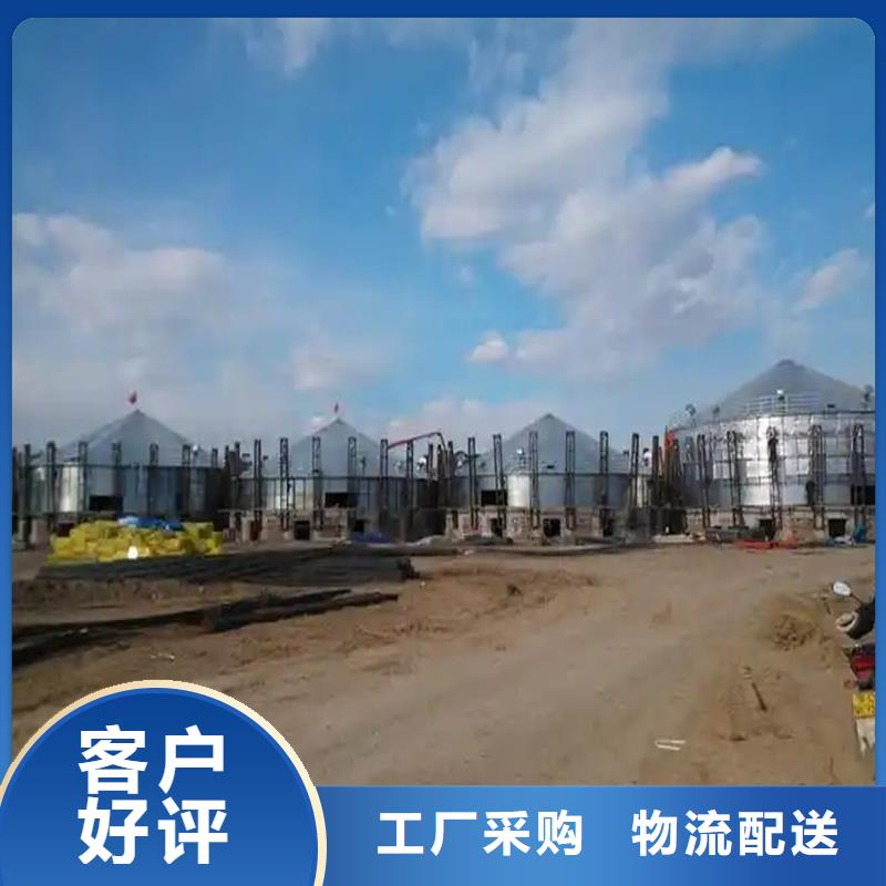 优质500吨装配式粮仓存储仓的批发商