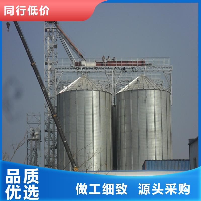 装配式粮仓企业-实力大厂