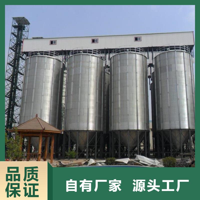 深圳装配式镀锌粮仓标准