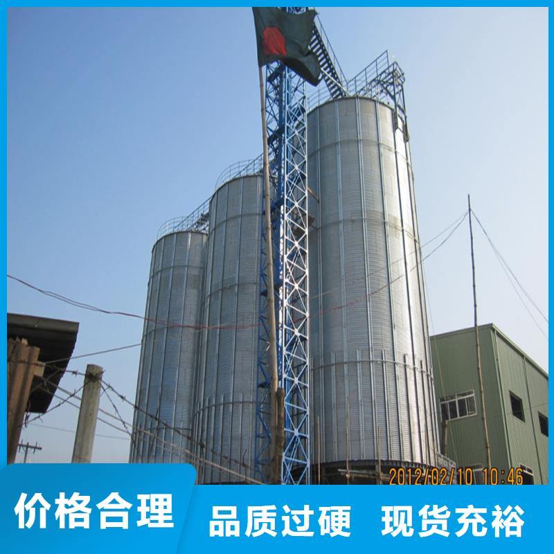 装配式粮食平底仓今日行情