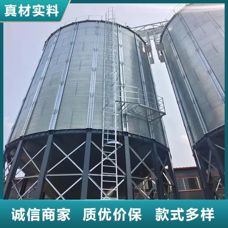 粮食仓储设备选材用心