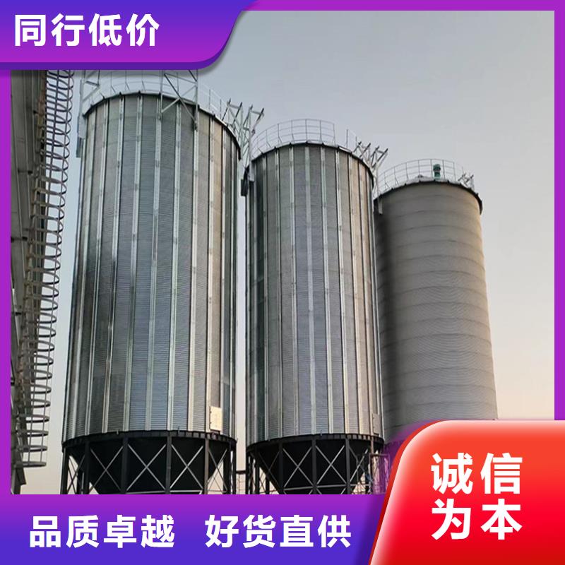 玉米豆类装配式粮仓钢板仓大量现货随时发货