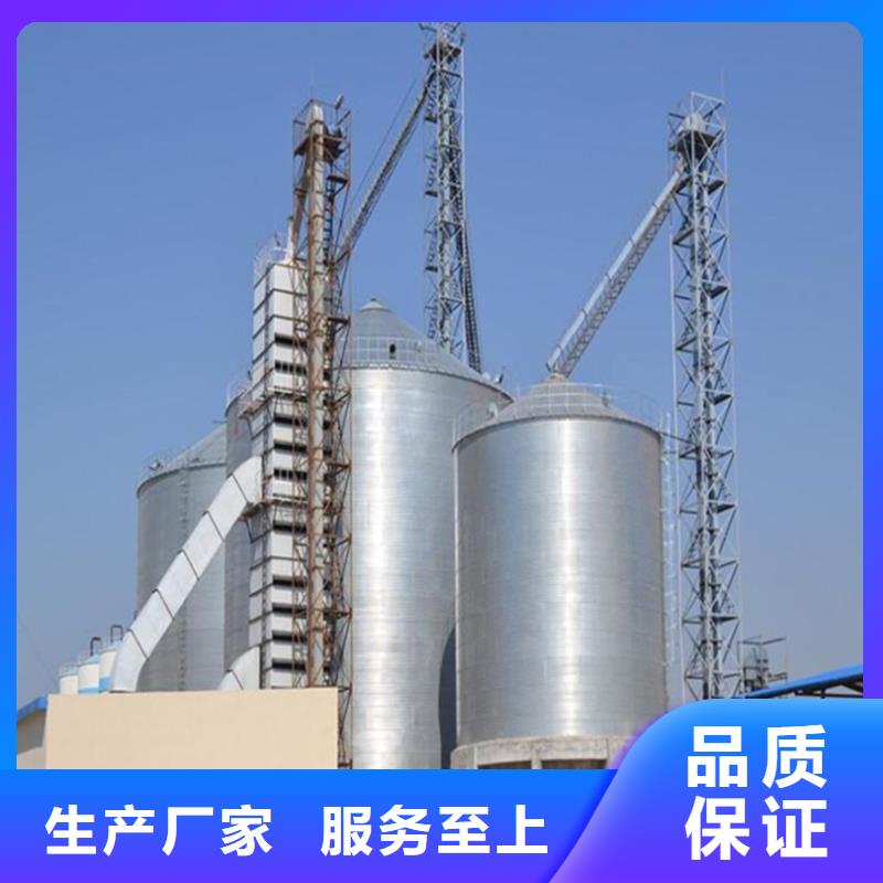 质量合格的粮食储存仓生产厂家