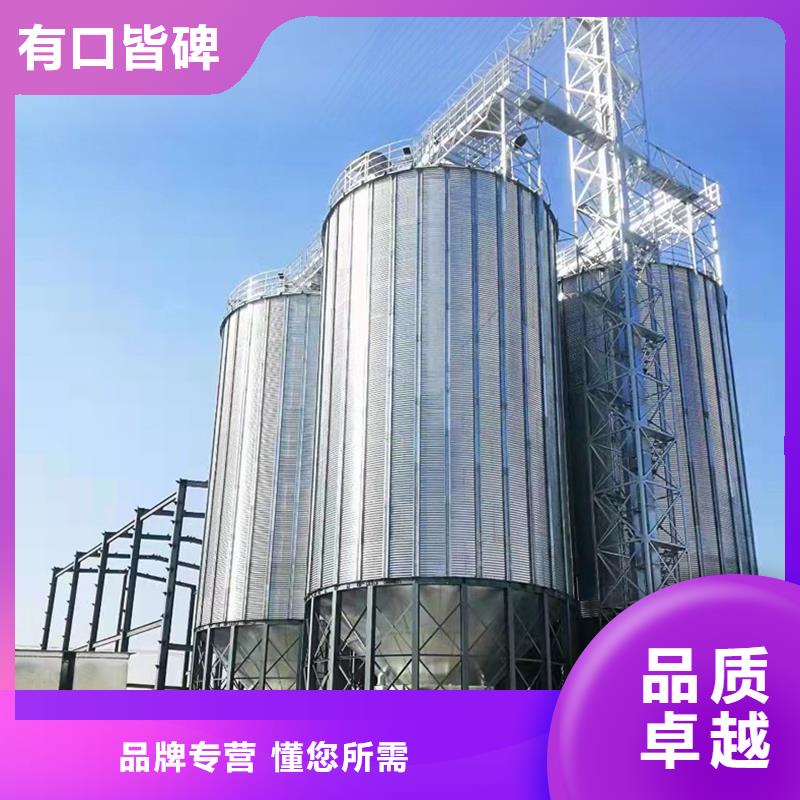 锥底装配式粮仓钢板仓口碑评价