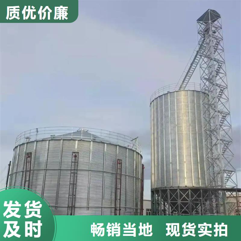粮食装配式粮仓钢板仓-质量不用愁