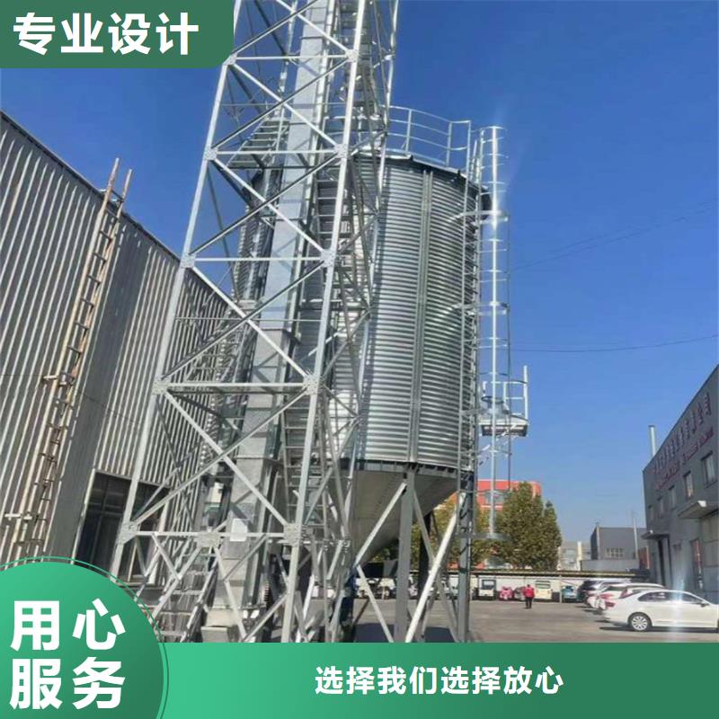 镀锌装配式圆筒仓设计施工