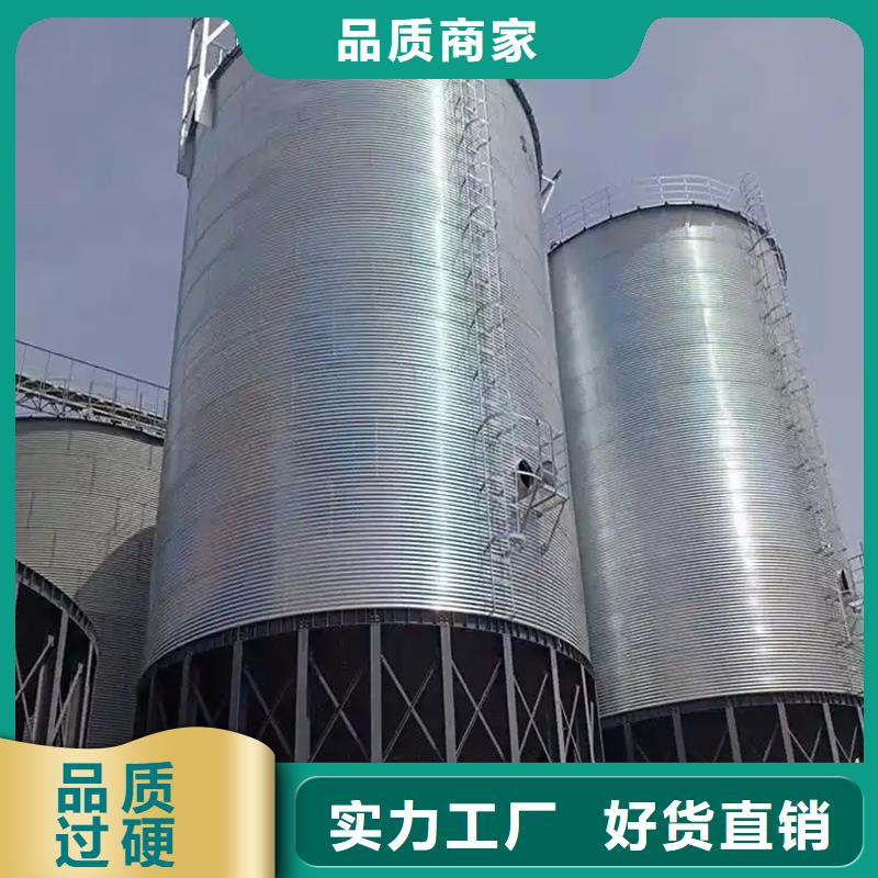 300吨玉米钢板仓销售地址
