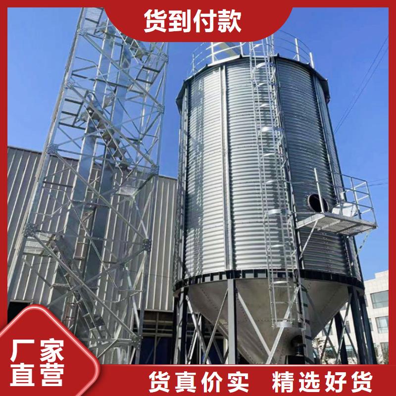 买粮食立筒仓必看-售后保证