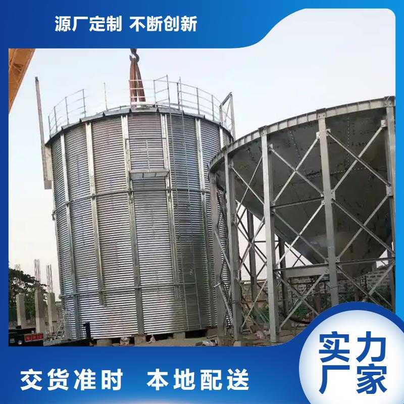 农作物风干仓_多年生产经验厂家