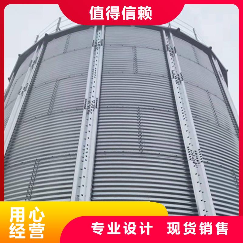 粮食钢板仓经久耐用
