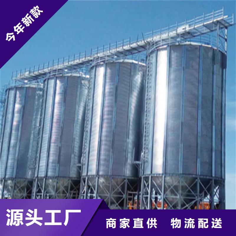 发货及时的小型粮食设备公司