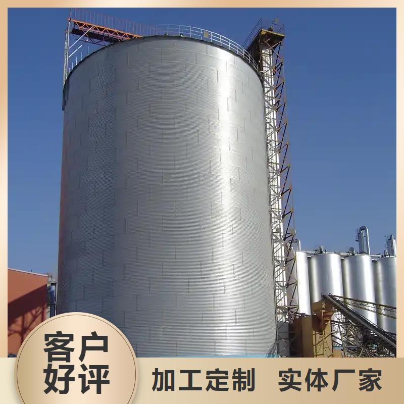 大型立式粮食储存仓采购
