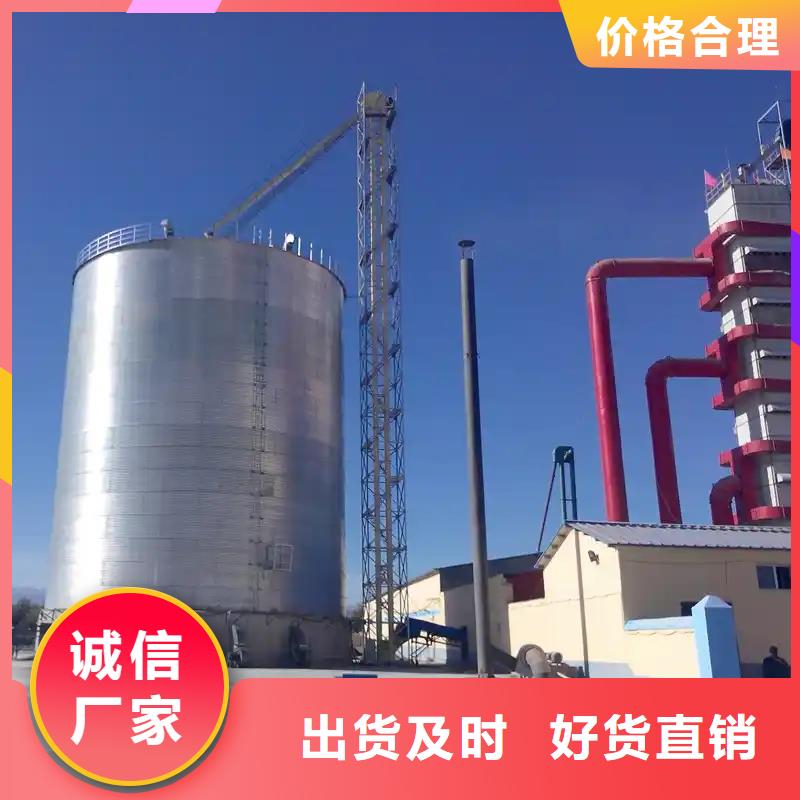 立式玉米钢板仓采购找口碑厂家