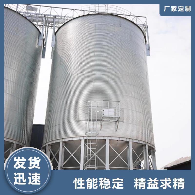 玉米存储钢板仓值得信赖