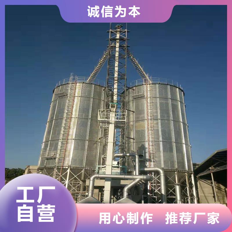 高品质大米立筒仓厂商