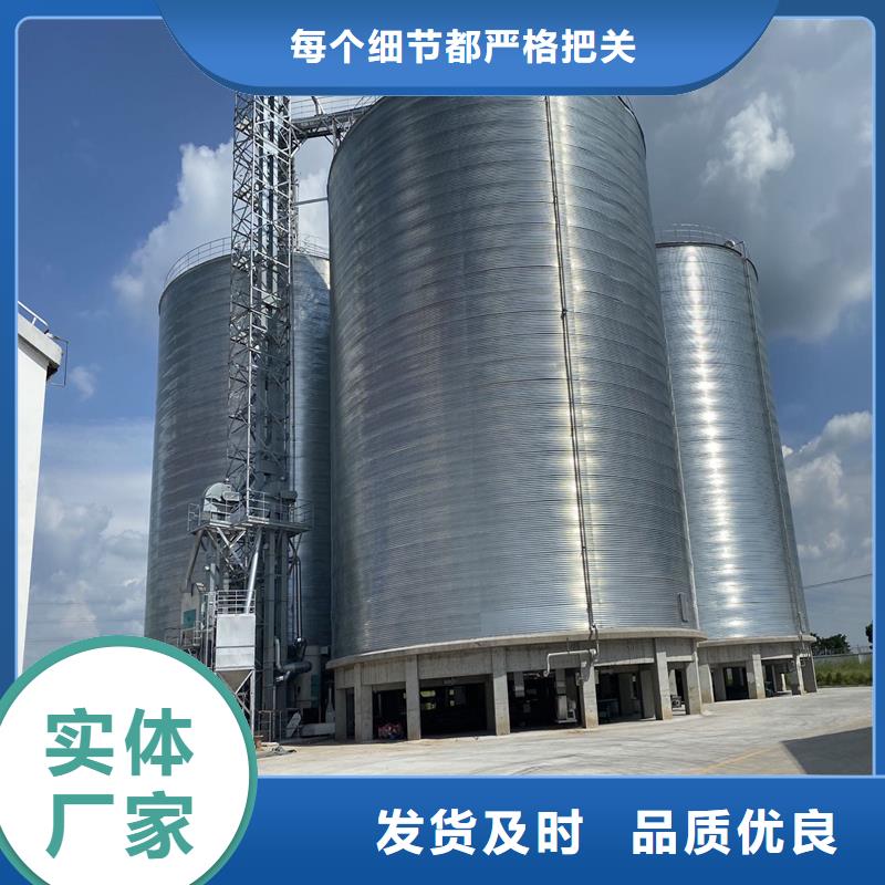 200吨玉米仓储筒仓周期短价格优
